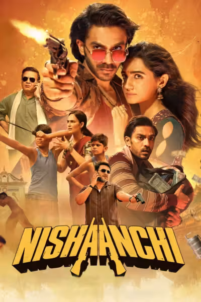 Nishaanchi