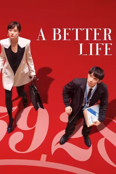 A Better Life Season 1