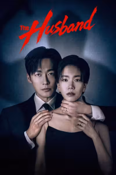 The Husband Season 1