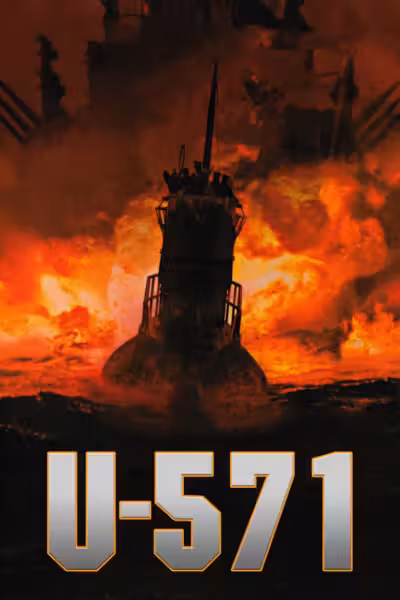 U-571