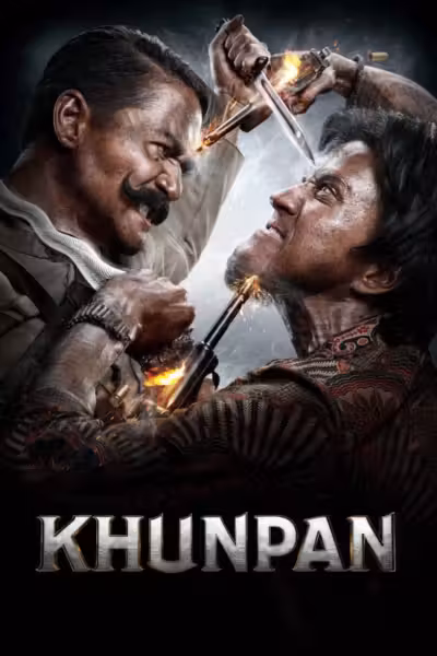 Khun Pan