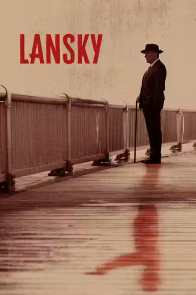 Lansky