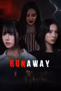 หนีไปก็ตายเปล่า Season 1