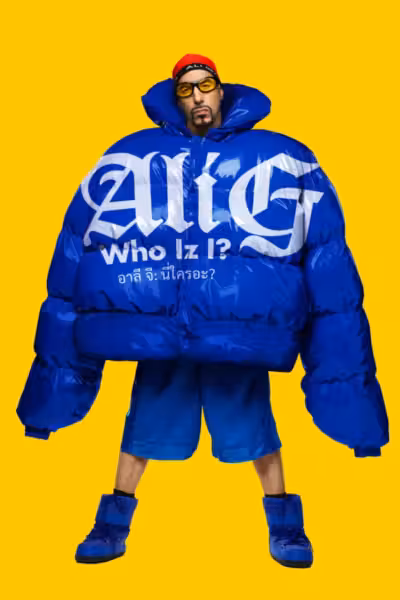 Ali G: Who Iz I?