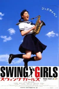 ดูหนัง Swing Girls (2004) สาวสวิง กลิ้งยกแก๊งค์ (เต็มเรื่องฟรี)