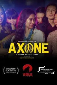 ดูหนังออนไลน์ Axone (2019) เมนูร้าวฉาน HD