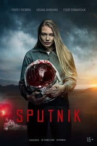 ดูหนังออนไลน์ฟรี Sputnik (2020) สปุตนิก