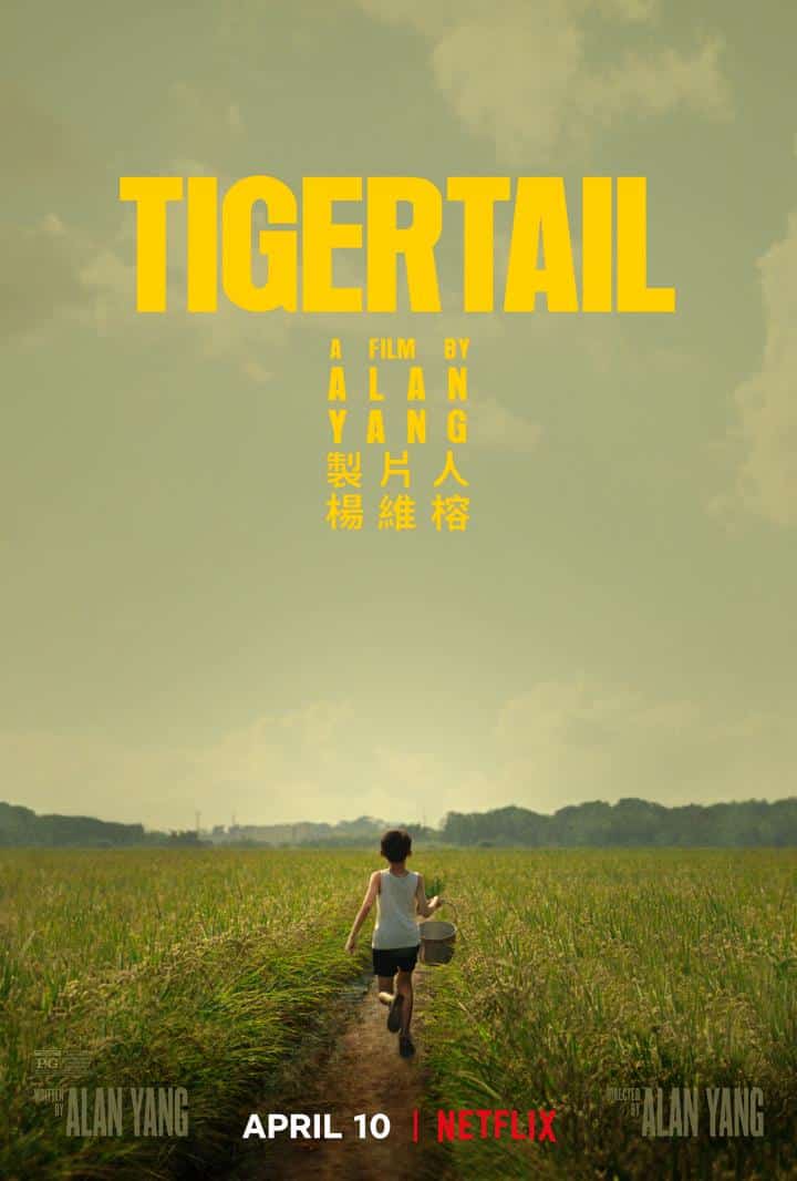 ดูหนัง Tigertail (2020) รอยรักแห่งวันวาน NETFLIX เต็มเรื่อง