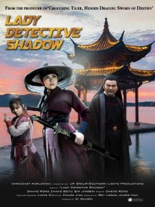 ดูหนังออนไลน์ Lady Detective Shadow (2018) นางสิงห์เงาประกาศิต