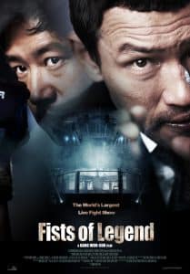 ดูหนัง Fists of Legend (Jeonseolui joomeok) (2019) นักสู้จ้าวสังเวียน