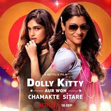 ดูหนัง Is Dolly Kitty Aur Woh Chamakte Sitare (2020) ดอลลี่ คิตตี้ กับดาวสุกสว่าง NETFLIX (เต็มเรื่องฟรี)