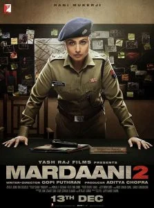 ดูหนังออนไลน์ Mardaani 2 (2019) มาร์ดานี่ สวยพิฆาต 2 HD