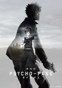 Psycho-Pass: The Movie ( Gekijouban Psycho-Pass) (2015) ไซโคพาส ถอดรหัสล่า เดอะมูฟวี่