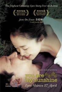 ดูหนังออนไลน์ You Are My Sunshine (Neoneun nae unmyeong) (2005) เธอเป็นดั่งแสงตะวัน
