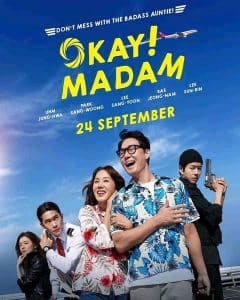 ดูหนัง Okay Madam (2020) (เต็มเรื่องฟรี)