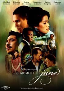 ดูหนัง A Moment in June (2009) ณ ขณะรัก (เต็มเรื่องฟรี)