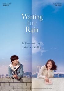 ดูหนัง Waiting For Rain (Endless Rain) (2021) รอวันฝนพรำ (เต็มเรื่องฟรี)
