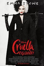 ดูหนังออนไลน์ Cruella (2021) ครูเอลล่า