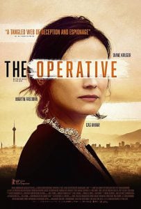 ดูหนัง The Operative (2019) ปฏิบัติการจารชนเจาะเตหะราน (เต็มเรื่องฟรี)