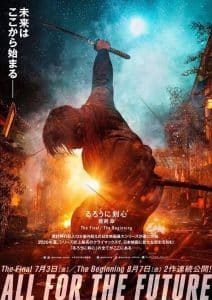 ดูหนังออนไลน์ฟรี Rurouni Kenshin The Final (2021) รูโรนิ เคนชิน ซามูไรพเนจร ปัจฉิมบท NETFLIX