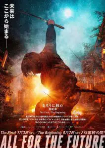 ดูหนัง Rurouni Kenshin The Final (2021) รูโรนิ เคนชิน ซามูไรพเนจร ปัจฉิมบท NETFLIX (เต็มเรื่องฟรี)
