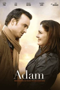 ดูหนัง Adam (Quad) (2020) อดัม์ (เต็มเรื่องฟรี)