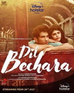 ดูหนังออนไลน์ Dil Bechara (2020) ดิล เบชารา