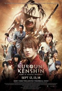 ดูหนังออนไลน์ Rurouni Kenshin 2 Kyoto Inferno (2014) รูโรนิ เคนชิน เกียวโตทะเลเพลิง HD