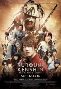ดูหนัง Rurouni Kenshin 2 Kyoto Inferno (2014) รูโรนิ เคนชิน เกียวโตทะเลเพลิง (เต็มเรื่องฟรี)