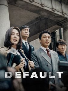 ดูหนัง Default (2018) HD