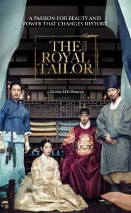 The Royal Tailor (Sang-eui-won) (2014) บันทึกลับช่างอาภรณ์แห่งโชซอน