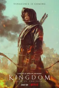 ดูหนัง Kingdom Ashin of the North (2021) ผีดิบคลั่ง บัลลังก์เดือด อาชินแห่งเผ่าเหนือ NETFLIX (เต็มเรื่องฟรี)