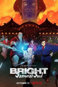ดูหนังออนไลน์ Bright Samurai Soul (2021) ไบรท์ จิตวิญญาณซามูไร NETFLIX HD