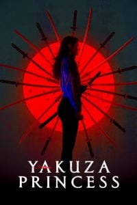 ดูหนังออนไลน์ Yakuza Princess (2021)