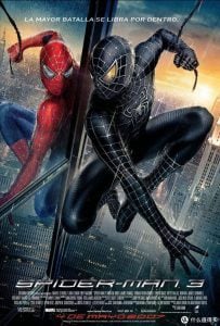 ดูหนังออนไลน์ Spider Man 3 (2007) ไอ้แมงมุม 3 HD