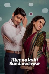 ดูหนังออนไลน์ Meenakshi Sundareshwar (2021) คู่โสดกำมะลอ NETFLIX