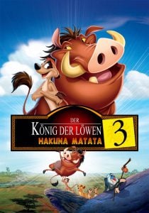 ดูหนังออนไลน์ The Lion King 3: Hakuna Matata (2004) เดอะ ไลอ้อนคิง 3
