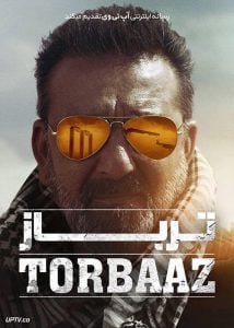 ดูหนัง Torbaaz (2020) หัวใจไม่ยอมล้ม (เต็มเรื่องฟรี)