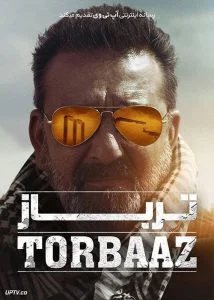 ดูหนังออนไลน์ Torbaaz (2020) หัวใจไม่ยอมล้ม HD