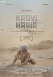 Kadvi Hawa (2017) คัดวี ฮาวา