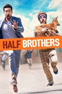ดูหนังออนไลน์ Half Brothers (2020) ครึ่งพี่ครึ่งน้อง