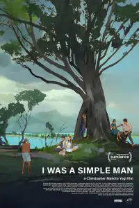 ดูหนังออนไลน์ I Was a Simple Man (2021) HD