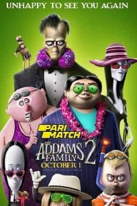 ดูหนัง The Addams Family 2 (2021) ตระกูลนี้ผียังหลบ 2 HD