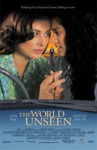 ดูหนังออนไลน์ The World Unseen (2007)