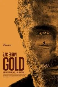 Gold (2022) ทองกู