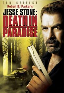 ดูหนังออนไลน์ฟรี Jesse Stone- Death in Paradise (2006)
