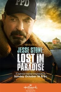 ดูหนัง Jesse Stone- Lost in Paradise (2015) เจสซี่ สโตน- พลิกคดีแดนสวรรค์ (เต็มเรื่องฟรี)