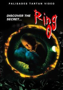 Ring 0- Birthday (Ringu 0- Bâsudei) (2000) กำเนิดเดอะริง (เต็มเรื่องฟรี)