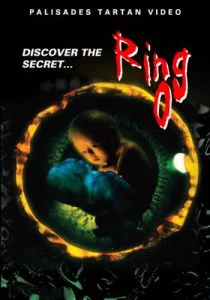 ดูหนังออนไลน์ Ring 0- Birthday (Ringu 0- Bâsudei) (2000) กำเนิดเดอะริง