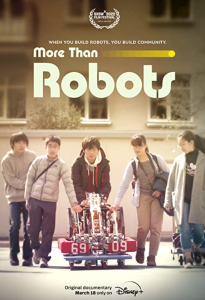 ดูหนัง More Than Robots (2022) [พากย์ไทย] (เต็มเรื่องฟรี)